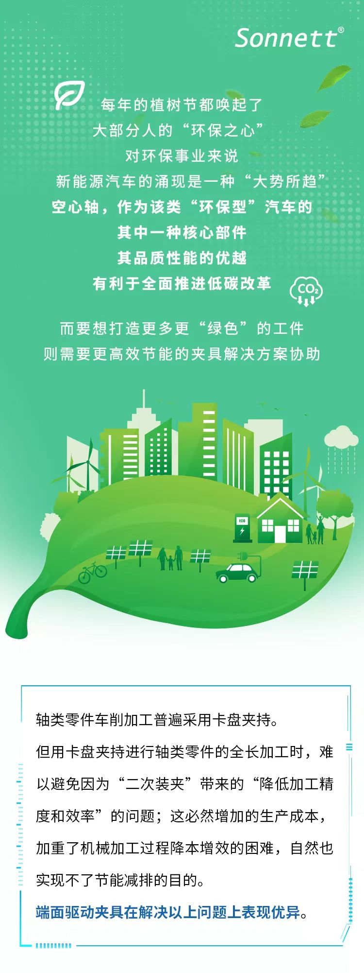 image1.jpeg image1.jpeg